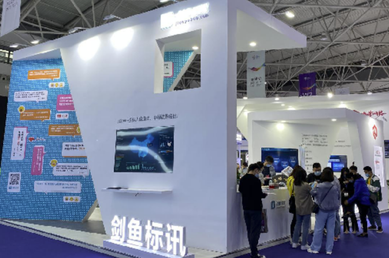 大數據視角下，探索招投標多樣化發展