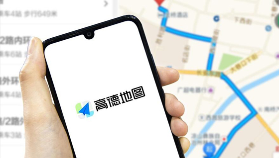 高德地图:升级巡网融合解决方案