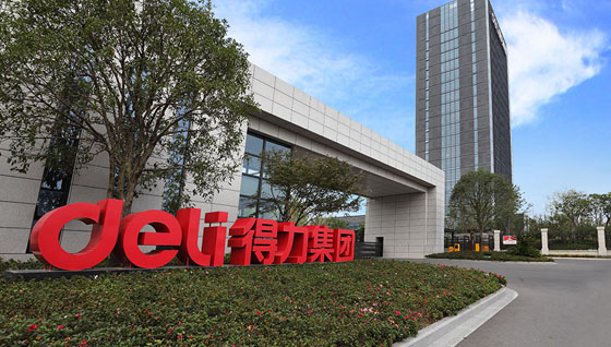 得力集团陈雪强:构建多元化产业,实现可持续发展