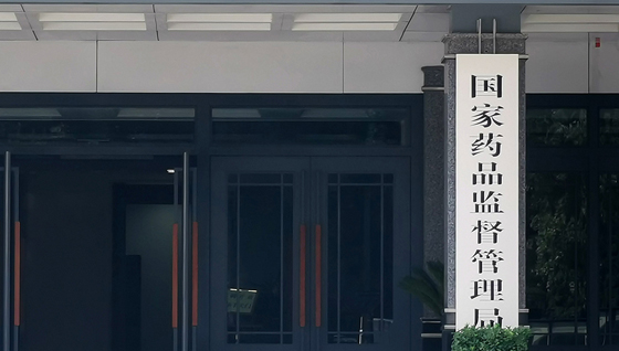 国家药监局:加强疫情防控医疗器械质量监管
