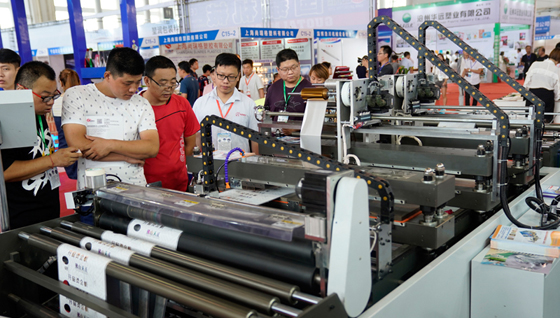 2023第三届中国·东光塑料机械博览会正式开幕
