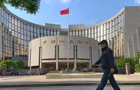 办公文教：央行再次降息！房贷又可以省钱了