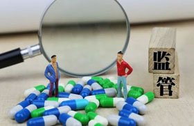 医疗卫生:第二批中国药品监管科学行动计划重点项目已启动