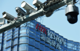 弱电安防：海康威视公布2022年度经营财报，净利润超128亿