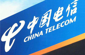 中国电信连中两单教育信息化项目